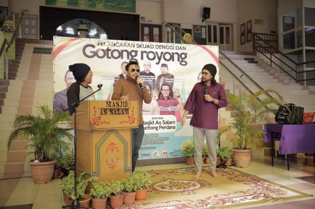 Pelancaran Skuad Denggi dan Gotong Royong